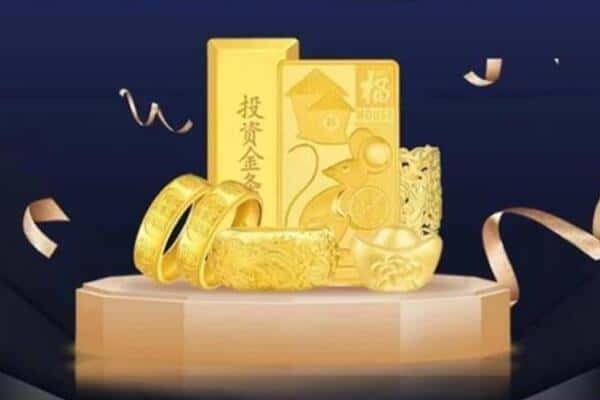 北川县回收黄金